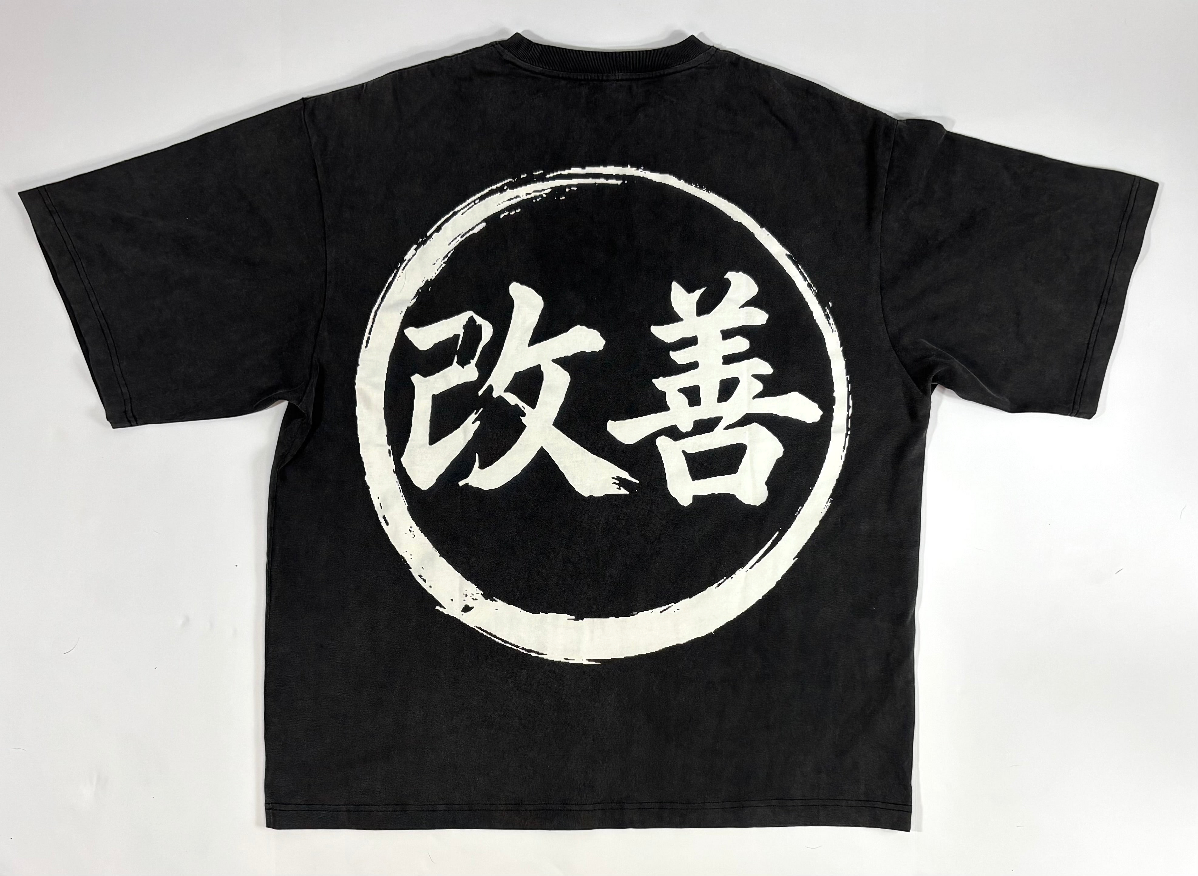 Kurova "Kaizen" Oversized T-Shirt