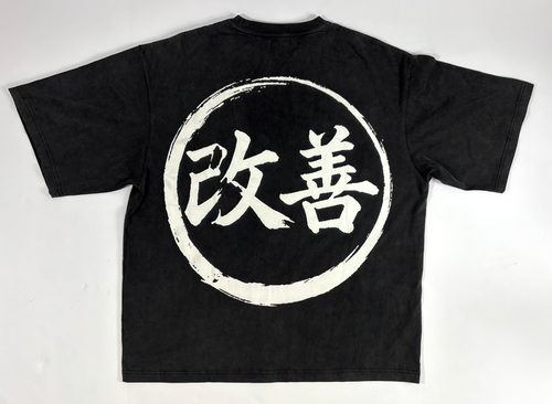Kurova "Kaizen" Oversized T-Shirt