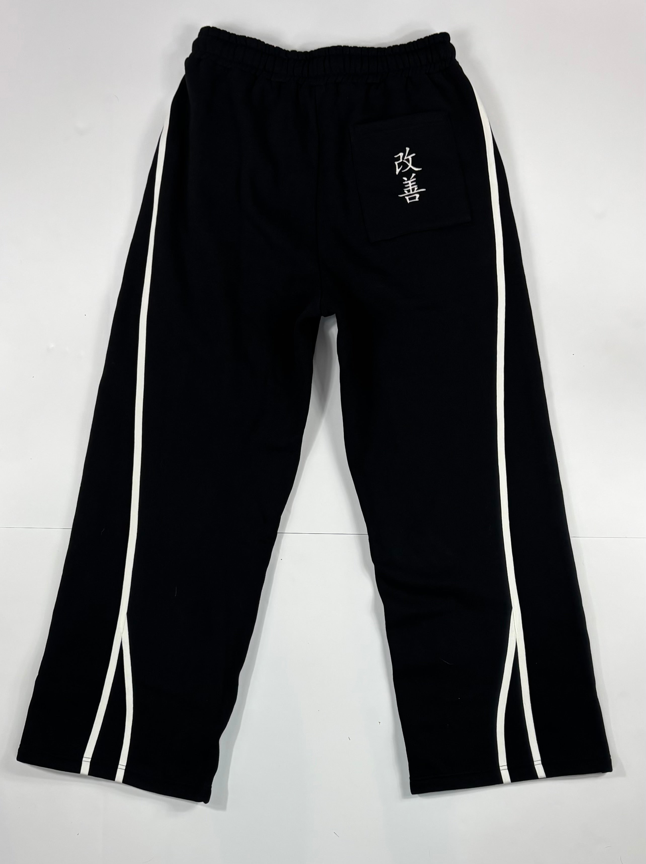Kurova "Kaizen" Baggy Sweatpants