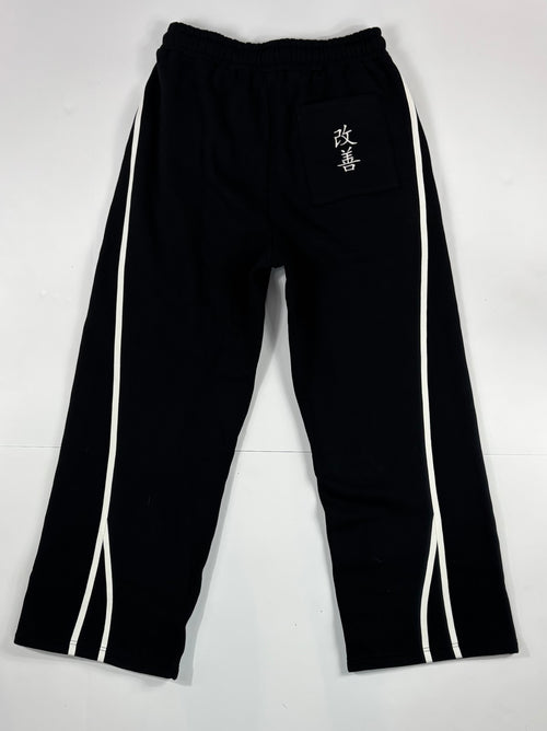 Kurova "Kaizen" Baggy Sweatpants